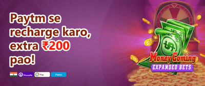 Weekly VIP Cashback Rebate promotion
